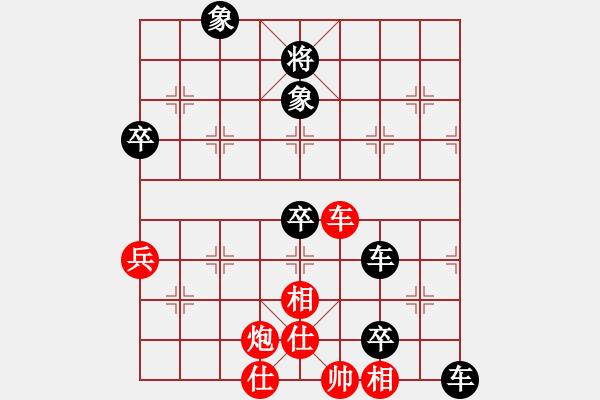 象棋棋譜圖片：2022.9.2.16五分鐘后勝拐角馬 - 步數(shù)：70 