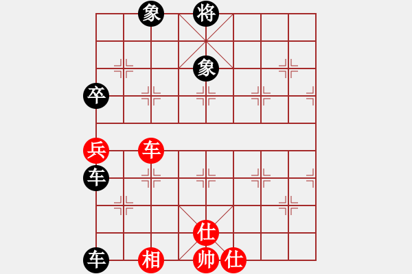 象棋棋譜圖片：2022.9.2.16五分鐘后勝拐角馬 - 步數(shù)：90 