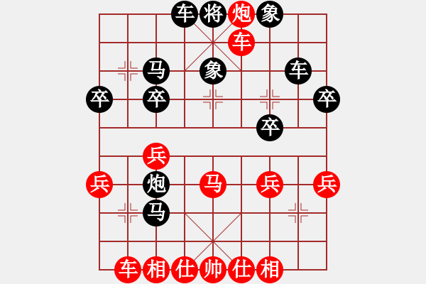 象棋棋譜圖片：靜靜的黎明(6段)-勝-amyho(3段) - 步數(shù)：40 