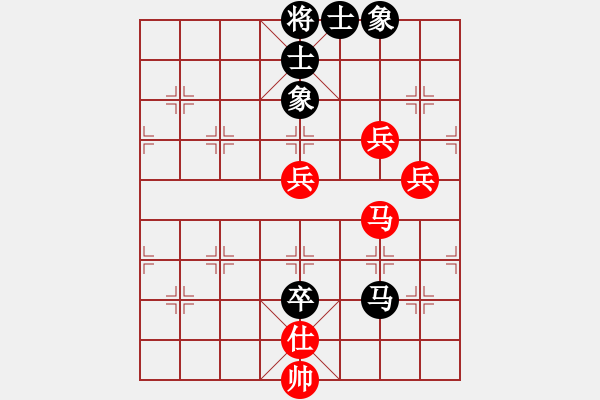 象棋棋譜圖片：天狂有雨馬中 - 步數(shù)：100 