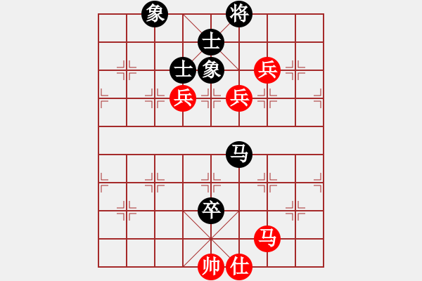 象棋棋譜圖片：天狂有雨馬中 - 步數(shù)：120 