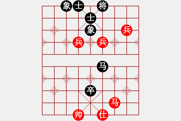 象棋棋譜圖片：天狂有雨馬中 - 步數(shù)：140 