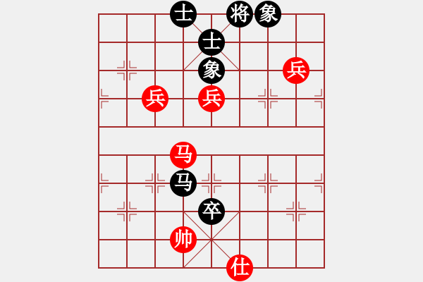 象棋棋譜圖片：天狂有雨馬中 - 步數(shù)：150 