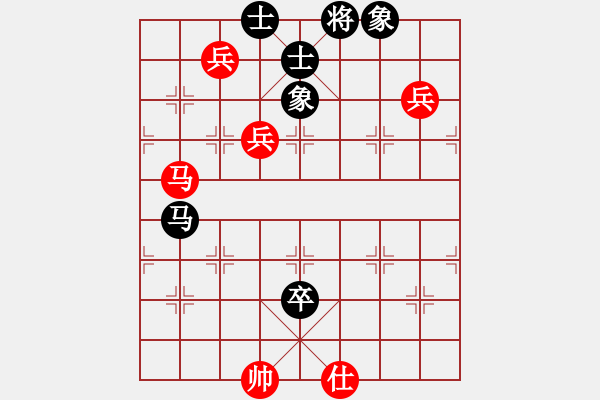 象棋棋譜圖片：天狂有雨馬中 - 步數(shù)：160 