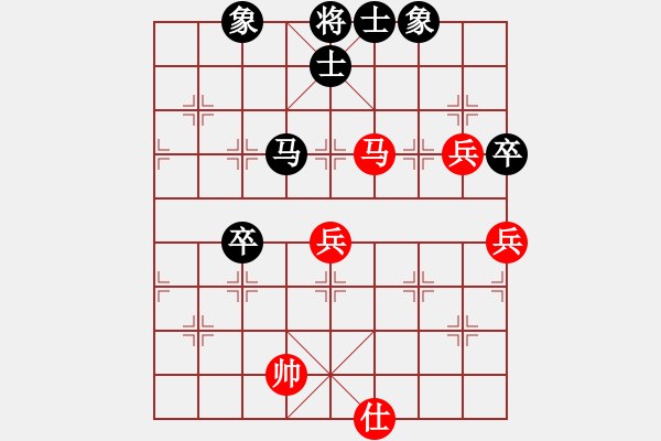 象棋棋譜圖片：天狂有雨馬中 - 步數(shù)：80 