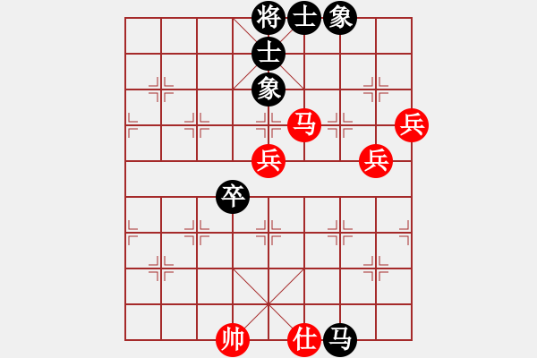 象棋棋譜圖片：天狂有雨馬中 - 步數(shù)：90 