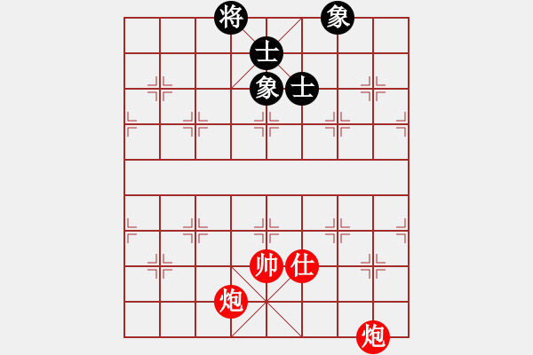 象棋棋譜圖片：絕妙棋局2498（實(shí)用殘局） - 步數(shù)：0 