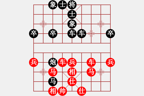 象棋棋谱图片：20140929邱元高 先负 荆几 于柴沟 - 步数：50 