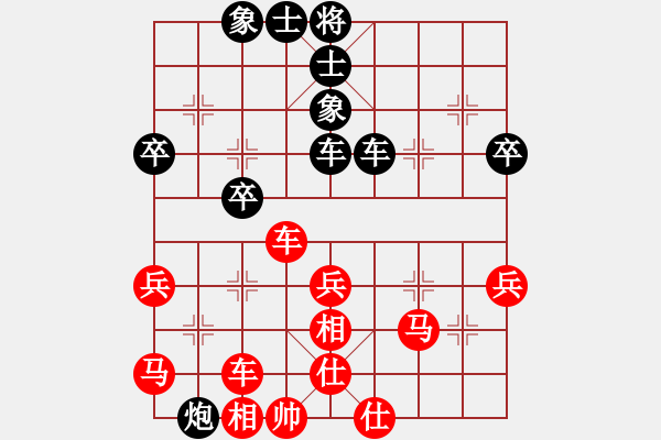 象棋棋谱图片：20140929邱元高 先负 荆几 于柴沟 - 步数：60 