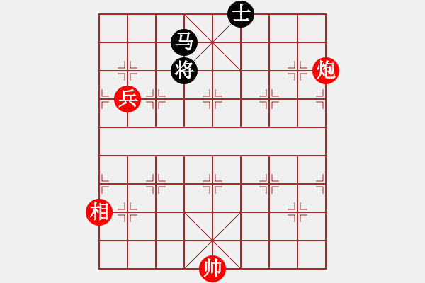 象棋棋譜圖片：風流靈巧 李中?。t先勝） - 步數(shù)：0 