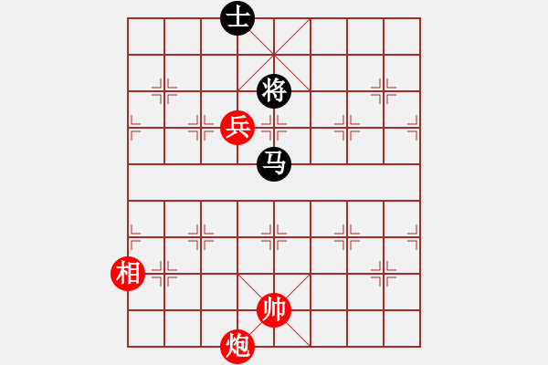 象棋棋譜圖片：風流靈巧 李中?。t先勝） - 步數(shù)：10 