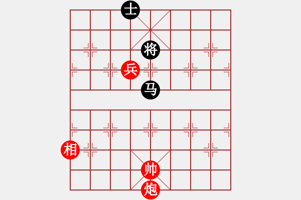 象棋棋譜圖片：風流靈巧 李中?。t先勝） - 步數(shù)：11 