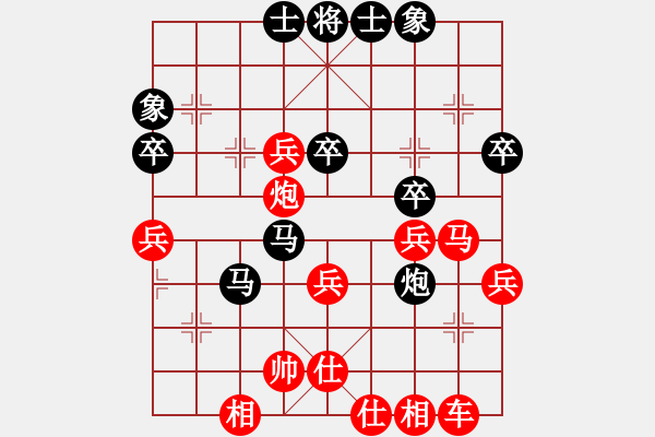 象棋棋譜圖片：亮劍封喉(1段)-勝-zjxq(2段) - 步數(shù)：50 