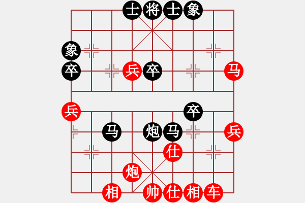 象棋棋譜圖片：亮劍封喉(1段)-勝-zjxq(2段) - 步數(shù)：60 