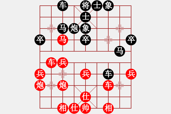 象棋棋譜圖片：陜北酒狼(8段)-勝-海天之心(7段) - 步數：43 