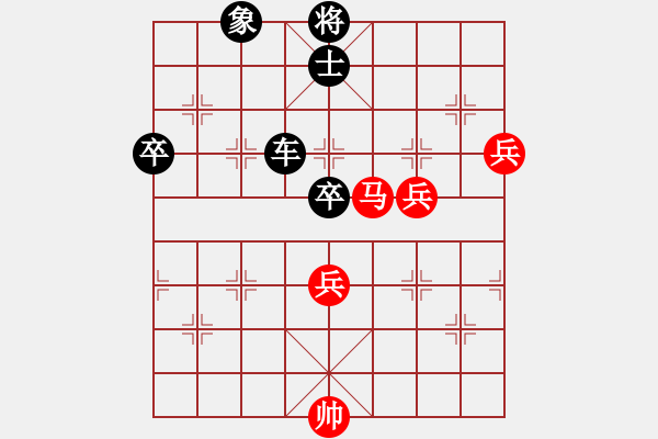 象棋棋譜圖片：相山月(3段)-負(fù)-一招驚心(4段) - 步數(shù)：100 