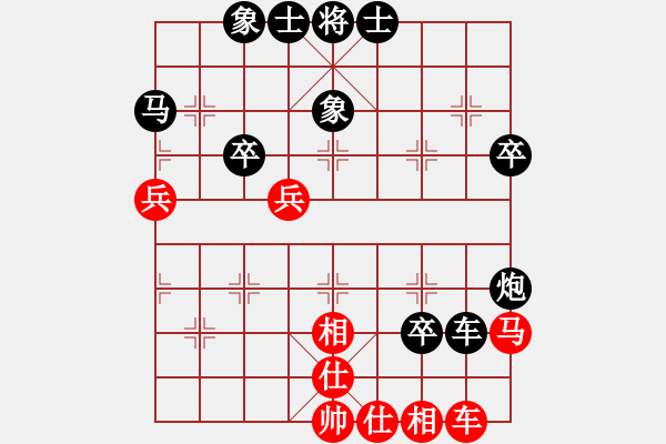 象棋棋譜圖片：阿牧[471936545] -VS- 滴水穿石佛[423375394] - 步數(shù)：52 