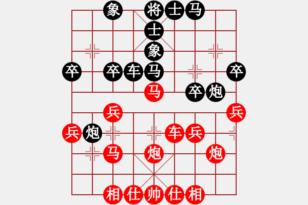 象棋棋譜圖片：王哲 先和 惲偉光 - 步數(shù)：40 