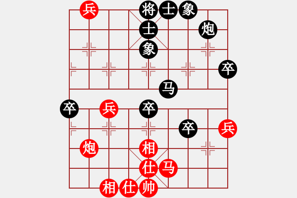 象棋棋譜圖片：2018.6.13.1好友十分鐘后勝蔡相華.pgn - 步數(shù)：60 