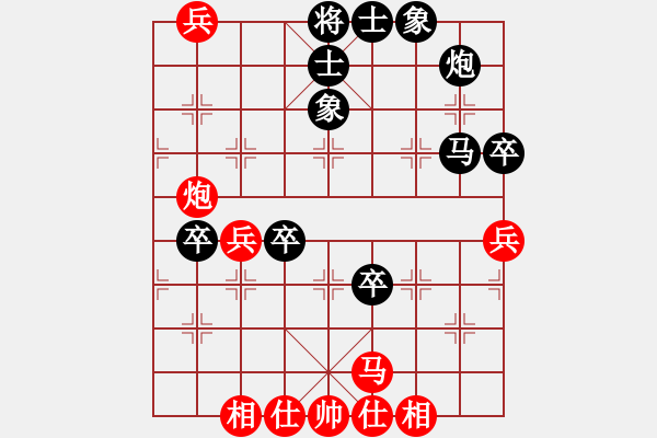 象棋棋譜圖片：2018.6.13.1好友十分鐘后勝蔡相華.pgn - 步數(shù)：72 