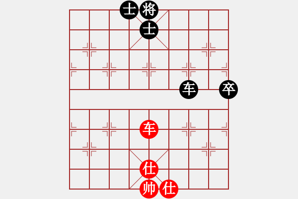 象棋棋谱图片：战车一号(9段)-和-zzapk(5r) - 步数：120 