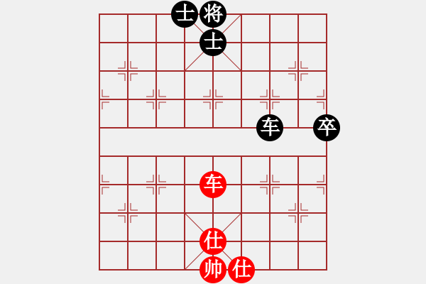 象棋棋譜圖片：戰(zhàn)車一號(9段)-和-zzapk(5r) - 步數(shù)：120 