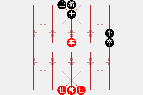 象棋棋谱图片：战车一号(9段)-和-zzapk(5r) - 步数：130 