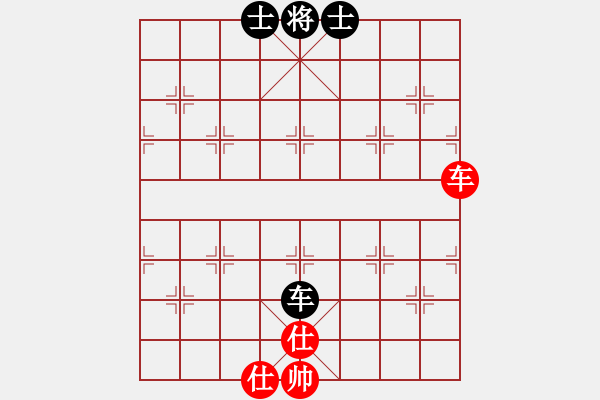 象棋棋譜圖片：戰(zhàn)車一號(9段)-和-zzapk(5r) - 步數(shù)：140 