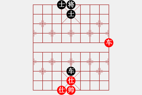 象棋棋譜圖片：戰(zhàn)車一號(9段)-和-zzapk(5r) - 步數(shù)：163 