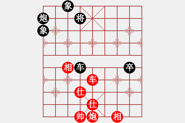 象棋棋譜圖片：海上天(7段)-和-jjbber(4段) - 步數(shù)：100 