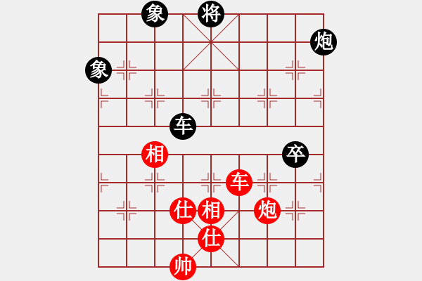 象棋棋譜圖片：海上天(7段)-和-jjbber(4段) - 步數(shù)：110 