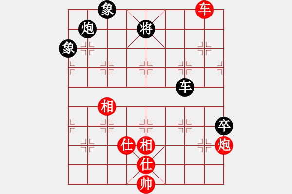 象棋棋譜圖片：海上天(7段)-和-jjbber(4段) - 步數(shù)：120 