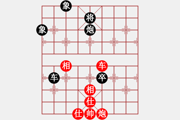 象棋棋譜圖片：海上天(7段)-和-jjbber(4段) - 步數(shù)：150 