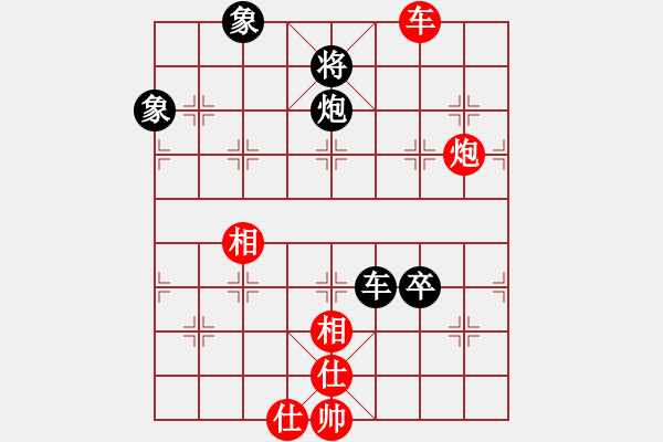 象棋棋譜圖片：海上天(7段)-和-jjbber(4段) - 步數(shù)：160 