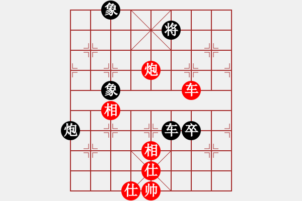 象棋棋譜圖片：海上天(7段)-和-jjbber(4段) - 步數(shù)：170 