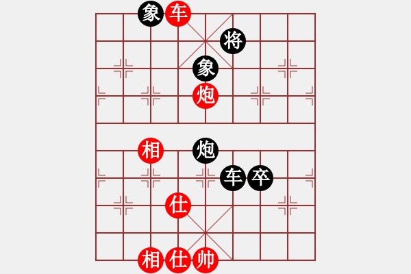 象棋棋譜圖片：海上天(7段)-和-jjbber(4段) - 步數(shù)：180 