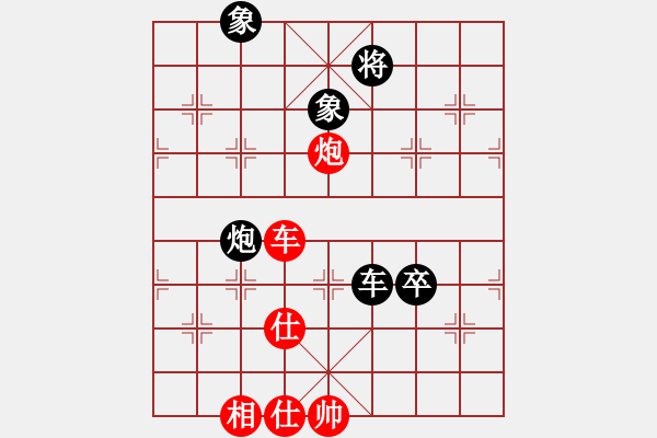 象棋棋譜圖片：海上天(7段)-和-jjbber(4段) - 步數(shù)：190 