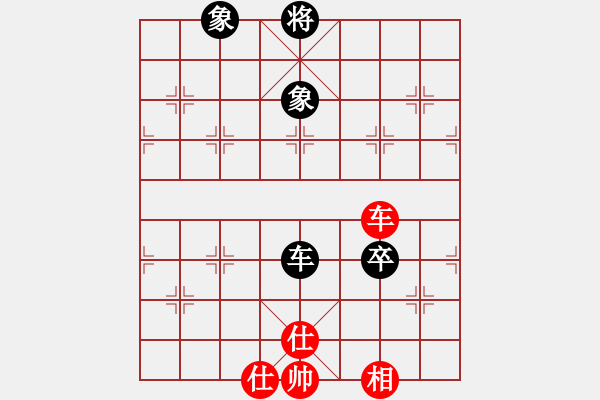 象棋棋譜圖片：海上天(7段)-和-jjbber(4段) - 步數(shù)：200 