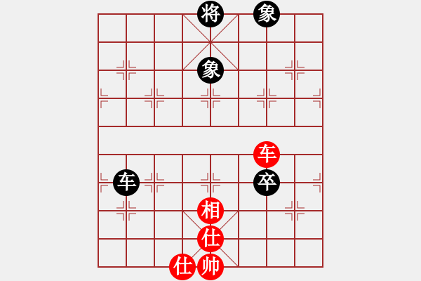 象棋棋譜圖片：海上天(7段)-和-jjbber(4段) - 步數(shù)：210 