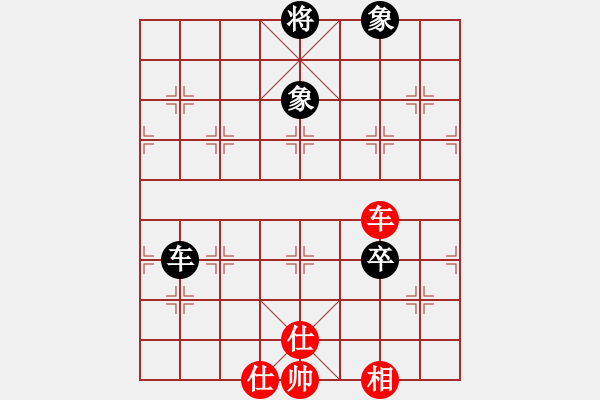 象棋棋譜圖片：海上天(7段)-和-jjbber(4段) - 步數(shù)：211 