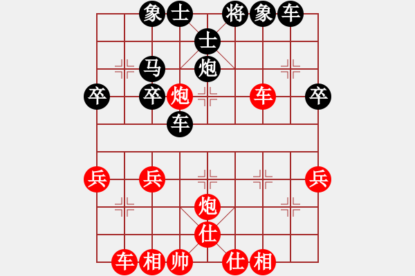 象棋棋譜圖片：海上天(7段)-和-jjbber(4段) - 步數(shù)：50 