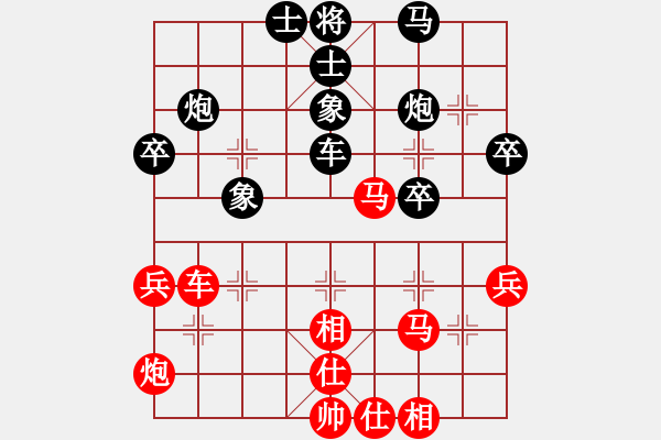 象棋棋谱图片：赵攀伟 先和 冯金贵 - 步数：50 