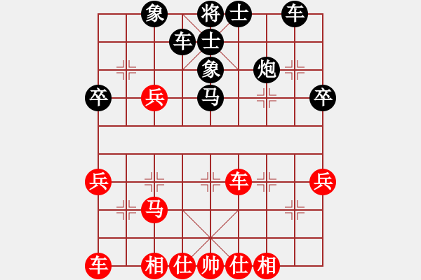 象棋棋譜圖片：memor(2段)-負(fù)-孫思祺(9級(jí)) - 步數(shù)：35 