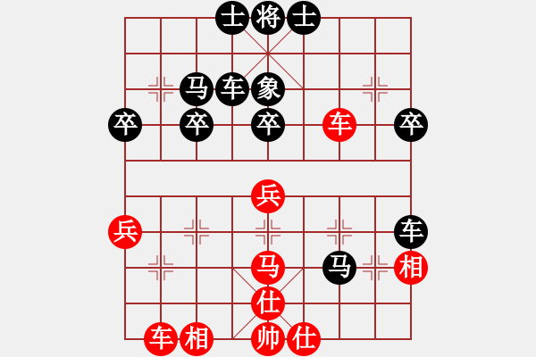 象棋棋譜圖片：無(wú)名劍客(5段)-和-往日重現(xiàn)(8段)中炮過(guò)河車互進(jìn)七兵對(duì)屏風(fēng)馬右橫車 - 步數(shù)：50 