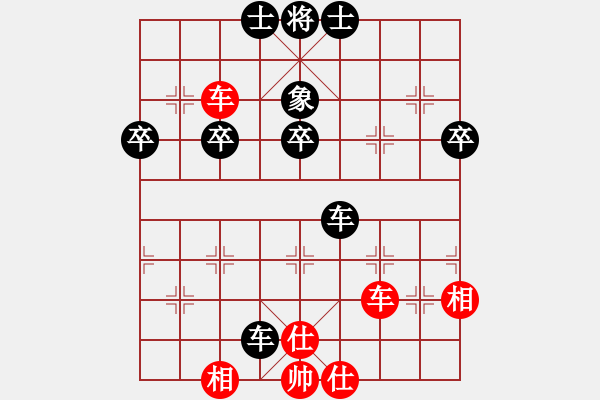 象棋棋譜圖片：無(wú)名劍客(5段)-和-往日重現(xiàn)(8段)中炮過(guò)河車互進(jìn)七兵對(duì)屏風(fēng)馬右橫車 - 步數(shù)：60 