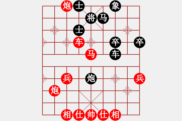 象棋棋譜圖片：14孟立國(guó) 殺象圣手04回馬金槍 - 步數(shù)：10 