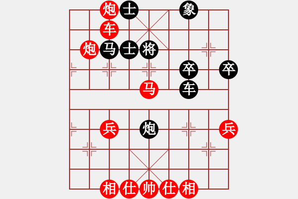 象棋棋譜圖片：14孟立國(guó) 殺象圣手04回馬金槍 - 步數(shù)：17 