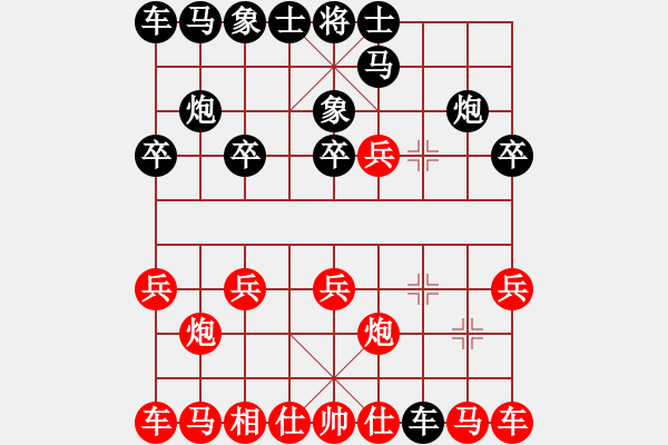 象棋棋譜圖片：探囊取物爾(8星)-負-小孩(2星) - 步數(shù)：10 