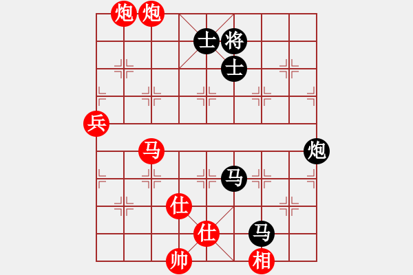 象棋棋譜圖片：華山論劍T盾周賽【深圳棋王】勝【leesong】2021-11-13 - 步數(shù)：150 