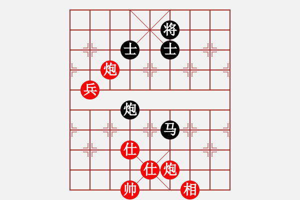 象棋棋譜圖片：華山論劍T盾周賽【深圳棋王】勝【leesong】2021-11-13 - 步數(shù)：160 